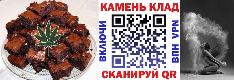 Печенье с ТГК марихуана  где продают   MEGA вход  Киреевск 
