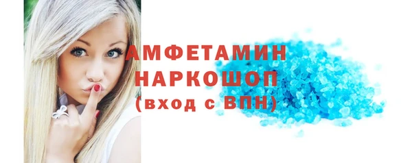 индика Покровск