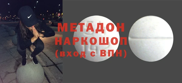 спиды Алексеевка