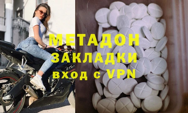 прущие крисы Алзамай