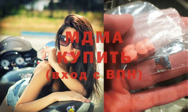 гашишное масло Алексин