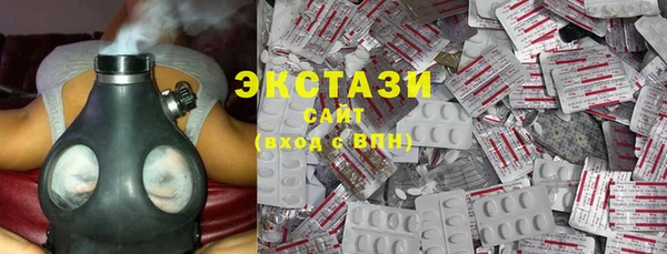 спиды Алексеевка