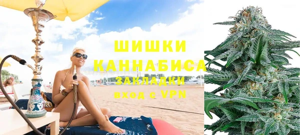 гашишное масло Алексин