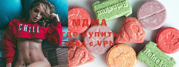 прущие крисы Алзамай