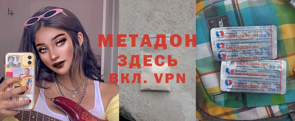 гашишное масло Алексин