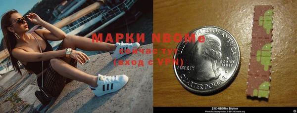 прущие крисы Алзамай