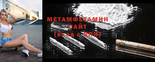марки lsd Покачи