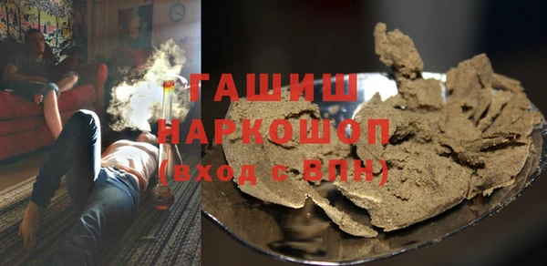 спиды Алексеевка