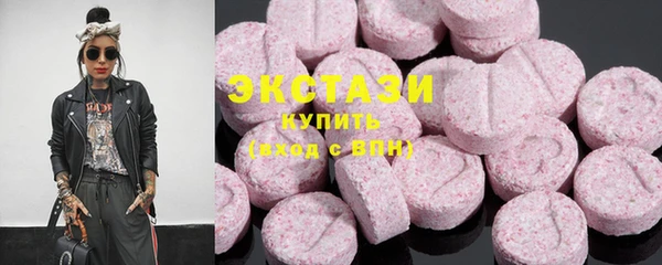 спиды Алексеевка