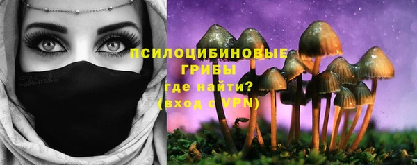 кокаин колумбия Покров