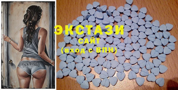 спиды Алексеевка