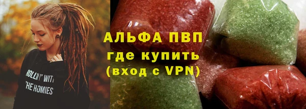 спиды Алексеевка
