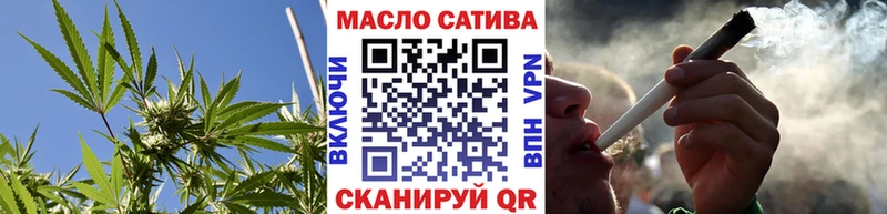 ТГК концентрат  Киреевск 