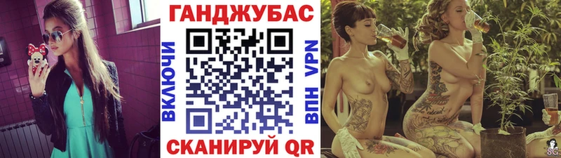 МАРИХУАНА сатива  ОМГ ОМГ зеркало  Киреевск  продажа наркотиков 